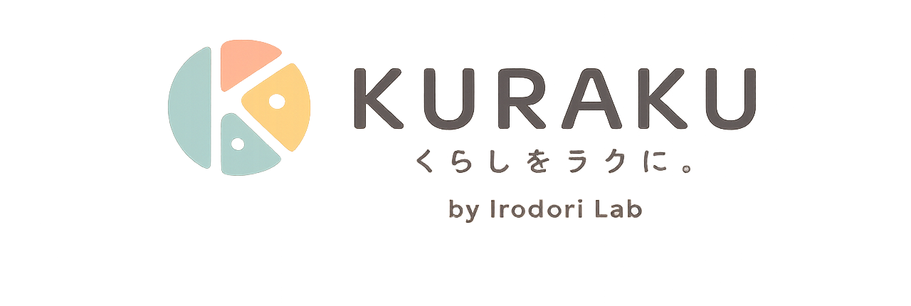 KURAKU くらしをラクに。 by Irodori Lab